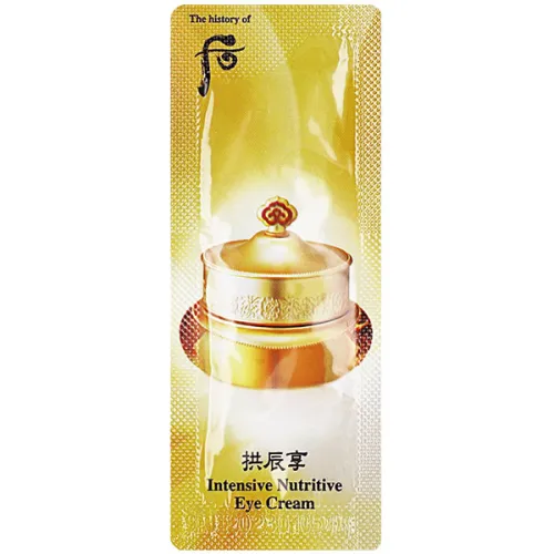 Інтенсивний живильний крем для зони навколо очей The History of Whoo Intensive Nutritive Eye Cream, 1 мл.