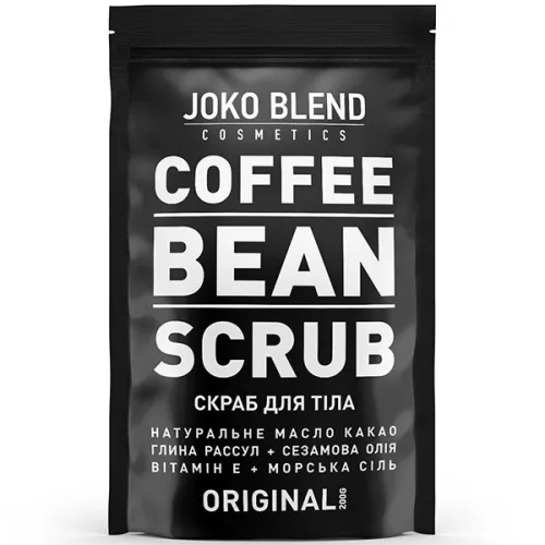 Кофейный скраб для тела Joko Blend Coffee Bean Scrub Original, 200 г.