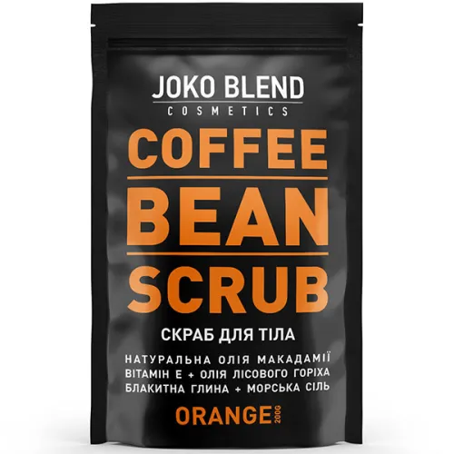 Кофейный скраб для тела «апельсин» Joko Blend Coffee Bean Scrub Orange, 200 г.