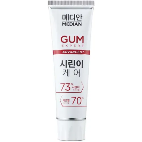 Безабразивна зубна паста Median Gum Expert Advanced Toothpaste, 120 г.