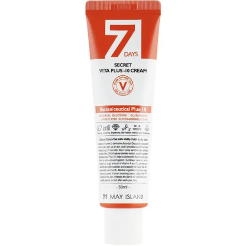 Витаминный крем для лица May Island 7 Days Secret Vita Plus-10 Cream, 50 мл.