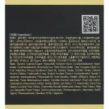 Крем для лица FarmStay Gold Snail Premium Cream, 50 мл. - вид 3