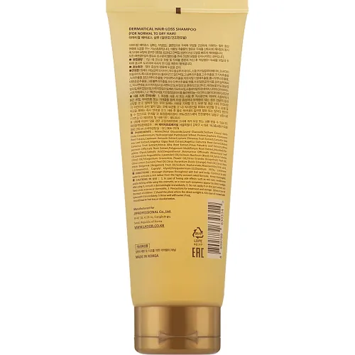 Безсульфатний шампунь проти випадіння волосся La’dor Dermatical Hair-loss Shampoo For Normal Hair, 200 мл. - вигляд 2