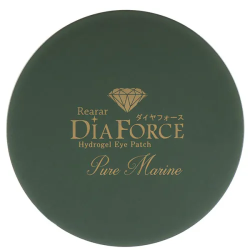 Гідрогелеві патчі для очей збільшеного розміру Rearar DiaForce Hydro-Gel Eye Patch L Marine з водоростями