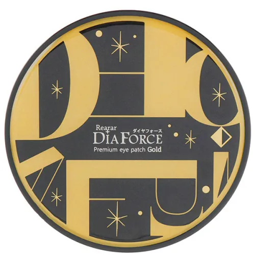 Гідрогелеві патчі для очей збільшеного розміру Rearar DiaForce Premium Hydro-Gel Eye Patch Gold з колоїдним золотом