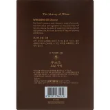 Гель-олія для тіла The History of Whoo Whoo Spa Oil Shower, 220 мл. - вигляд 3