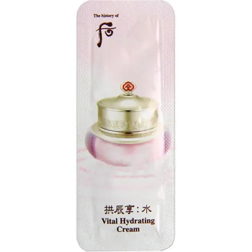 Увлажняющий крем для лица The History of Whoo Soo Yeon Cream, 1 мл.