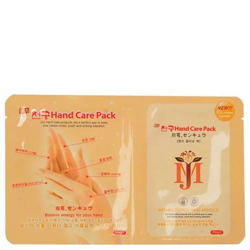 Відновлювальна маска-рукавички для рук MJ Care Hand Care Pack, 20 г.
