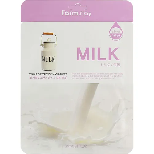 Тканевая маска для лица FarmStay Visible Difference Mask Sheet Milk с экстрактом молока, 23 мл.