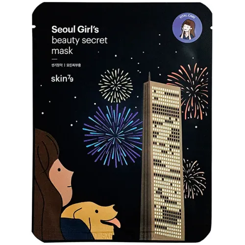 Відновлювальна тканинна маска для обличчя Skin79 Seoul Girl’s Beauty Secret Mask Vital Care, 20 г.