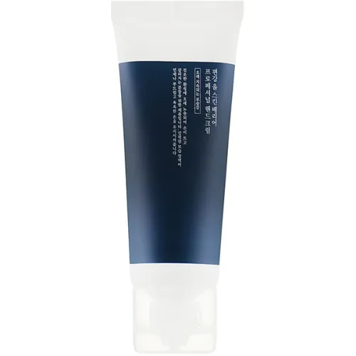 Захисний крем-лосьйон для рук Pyunkang Yul Skin Barrier Professional Hand Cream Lotion, 50 мл.