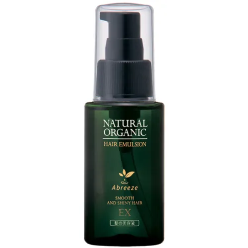 Розгладжуюча емульсія для сяйва волосся Abreeze Smooth And Shiny Hair Natural Organic Hair Emulsion, 60 мл.