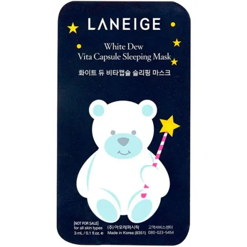 Відбілююча нічна маска для обличчя Laneige White Dew Vita Capsule Sleeping Mask з вітаміном С, 3 мл.