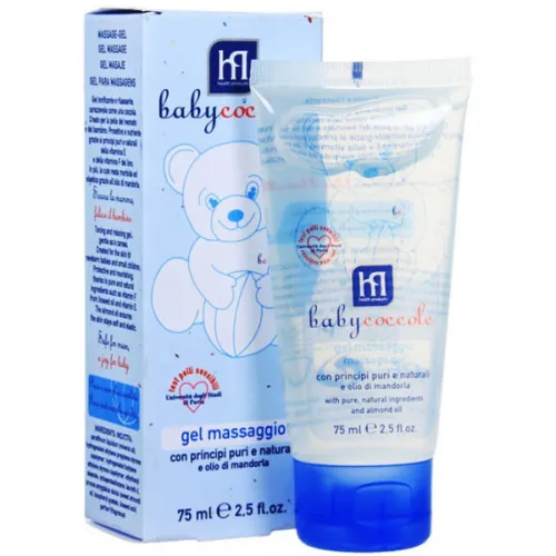 Детский гель для масажа Babycoccole Massage Gel, 75 мл.
