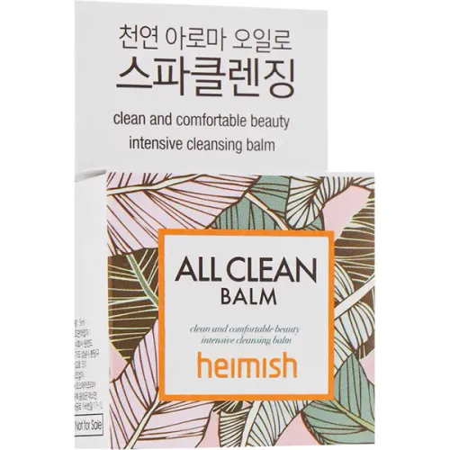 Очищувальний крем-бальзам для обличчя Heimish All Clean Balm, 5 мл. - вигляд 2