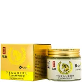 Живильний крем для обличчя FarmStay Yedameru 8 Complex Horse Oil Cream, 70 г. - вигляд 2