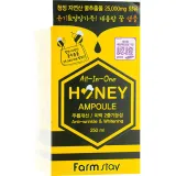 Ампульна сироватка FarmStay All-In-One Honey Ampoule, 250 мл. - вигляд 2