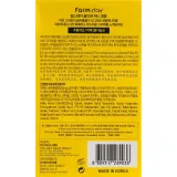 Ампульна сироватка FarmStay All-In-One Honey Ampoule, 250 мл. - вигляд 3