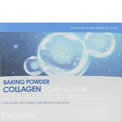 Очищающий скраб для лица FarmStay Baking Powder Collagen Pore Scrub, 7 г. - вид 2