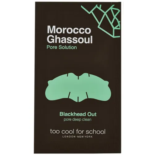 Пластырь для очищения носа от черных точек Too Cool For School Morocco Blackhead Out Pore Deep Clean, 0.2 г.
