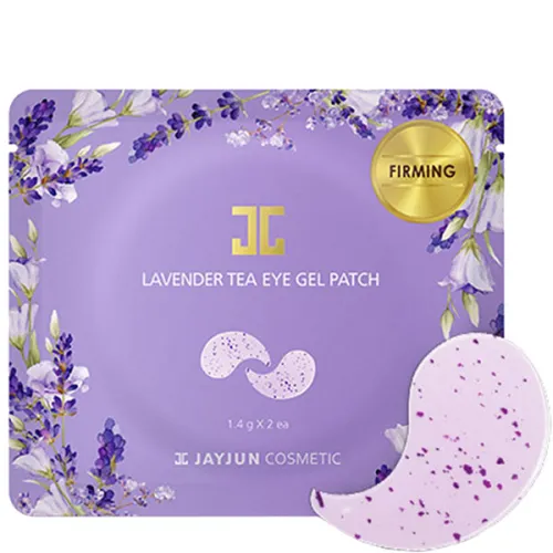 Гідрогелеві патчі для очей JayJun Lavender Tea Eye Gel Patch з екстрактом лаванди, 1.4 г.