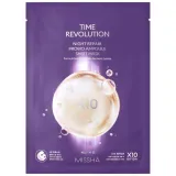Маска для обличчя Missha Time Revolution Night Repair Probio Ampoule Sheet Mask з відновлюючою сироваткою, 40 г.