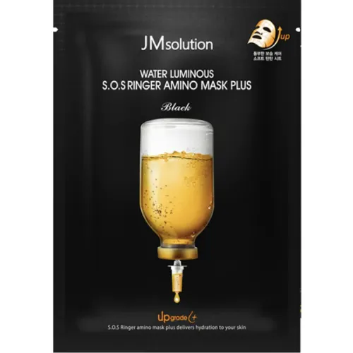 Двухфазная тканевая маска для лица JMsolution Water Luminous S.O.S. Ringer Amino Mask с аминокислотами, 30 мл.