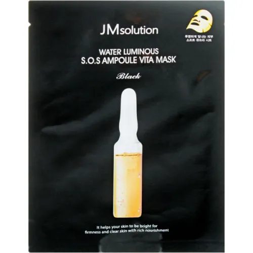 Тканевая маска для лица JMsolution Water Luminous S.O.S Ampoule Vita Mask с витаминами, 30 мл.