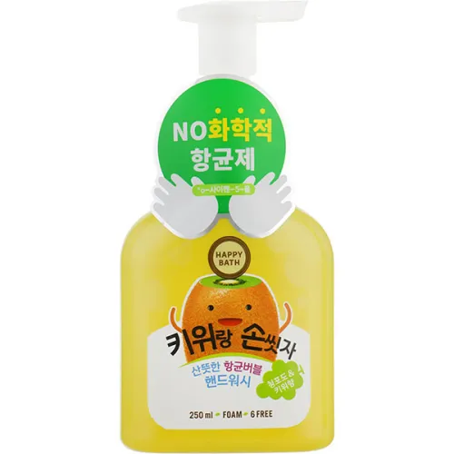Жидкое мыло для рук Happy Bath Kiwi Bubble Hand Wash Yellow Green с экстрактом киви, 250 мл.