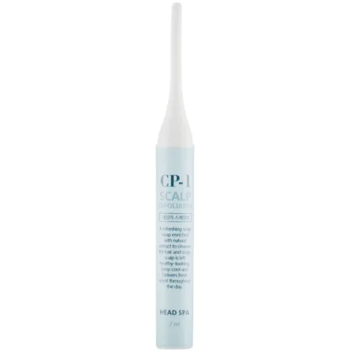 Пілінг для очищення шкіри голови CP-1 Head Spa Scalp Exfoliator із саліциловою кислотою, 2 мл.