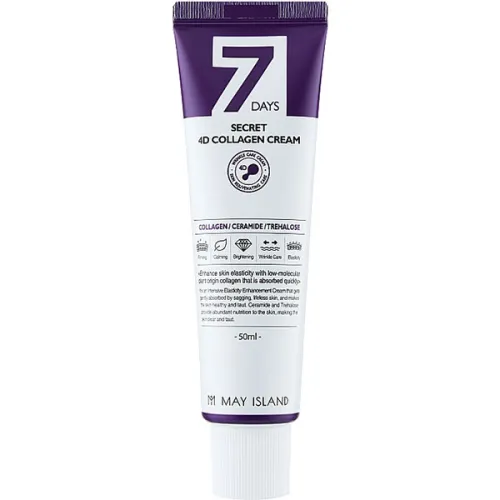 Крем для лица «4 вида коллагена» May Island 7 Days Secret 4D Collagen Cream, 50 мл.