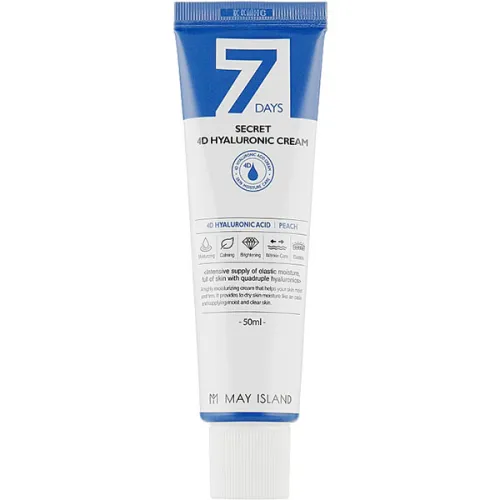 Крем для лица «4 вида гиалурона» May Island 7 Days Secret 4D Hyaluronic Cream, 50 мл.
