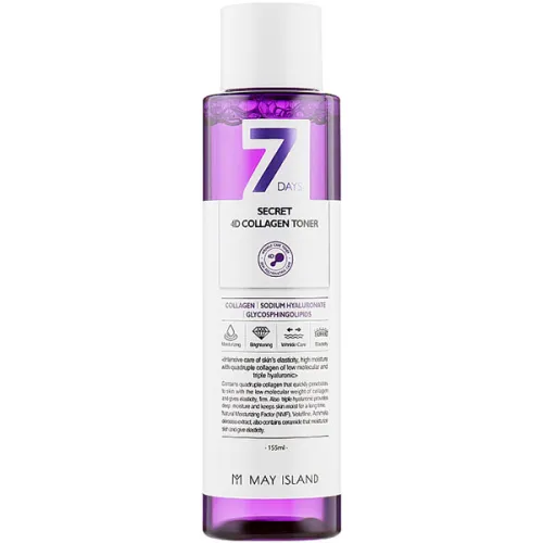 Тонер для лица «4 вида коллагена» May Island 7 Days Secret 4D Collagen Toner, 155 мл.
