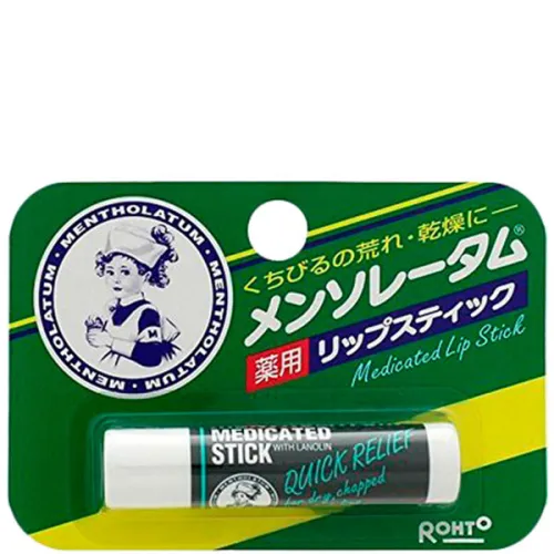 Бальзам для губ Mentholatum Medicated Lipstick, 4.5 г.