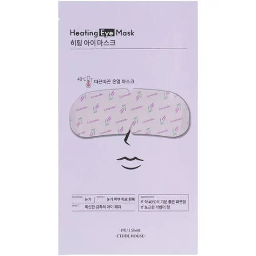 Зігріваюча маска для області навколо очей «лаванда» Etude House Heating Eye Mask Lavender, 12.3 г.
