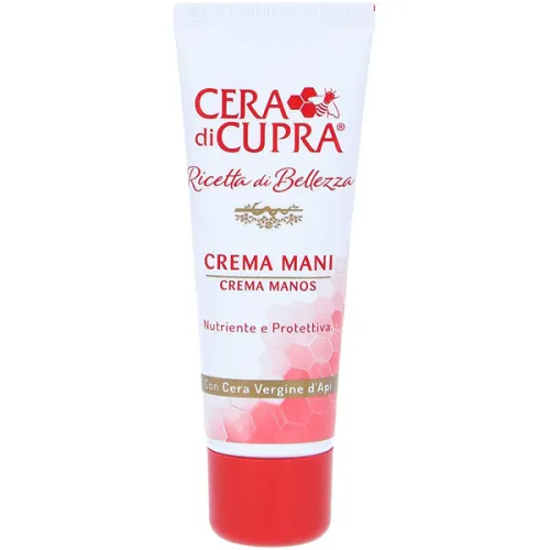 Питательный крем для рук Cera di Cupra Beauty Recipe Hand Cream, 75 мл.