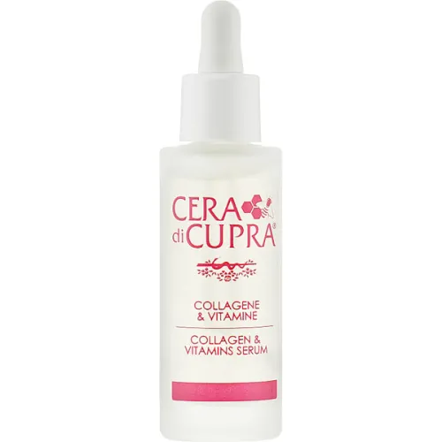 Питательная сыворотка для лица Cera di Cupra Collagen & Vitamin Serum с витаминами и коллагеном, 30 мл.