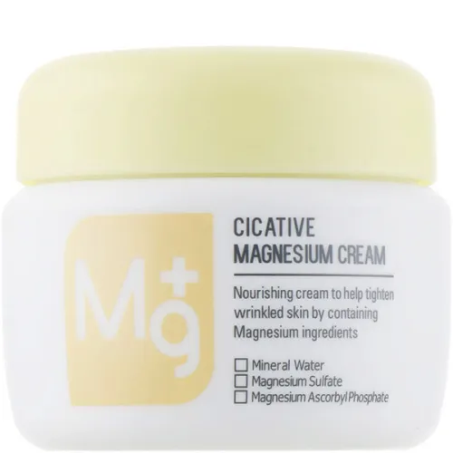 Крем для лица A’pieu Cicative Magnesium Cream с магнием, 55 мл.