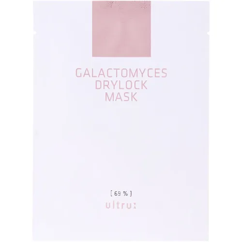 Тканевая маска для лица I’m Sorry For My Skin Galactomyces Drylock Mask с галактомисисом, 25 мл.