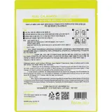 Тканевая маска для лица FarmStay Real Calamansi Essence Mask, 23 мл. - вид 2
