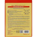 Тканевая маска для лица FarmStay Real Tomato Essence Mask, 23 мл. - вид 2