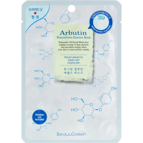 Тканинна маска для обличчя Beauugreen Contour 3D Arbutin Essence Mask з арбутином, 23 мл.