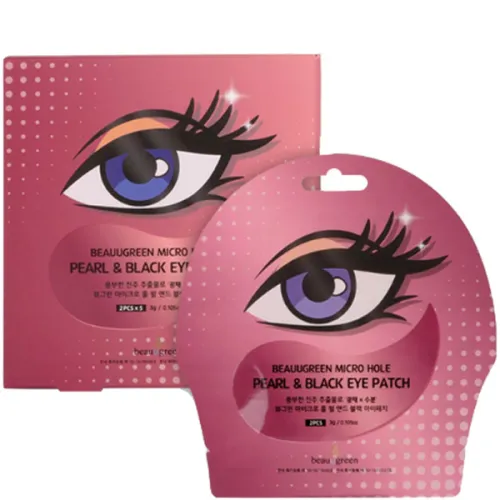Патчі для очей Beauugreen Micro Hole Pearl & Black Eye Patch з перлами та трюфелем, 3 г.