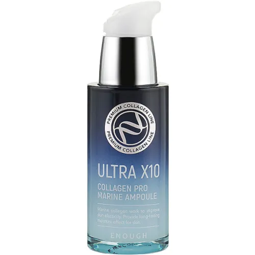 Зволожуюча ампульна сироватка для обличчя Enough Ultra X10 Collagen Pro Marine Ampoule з колагеном, 30 мл.