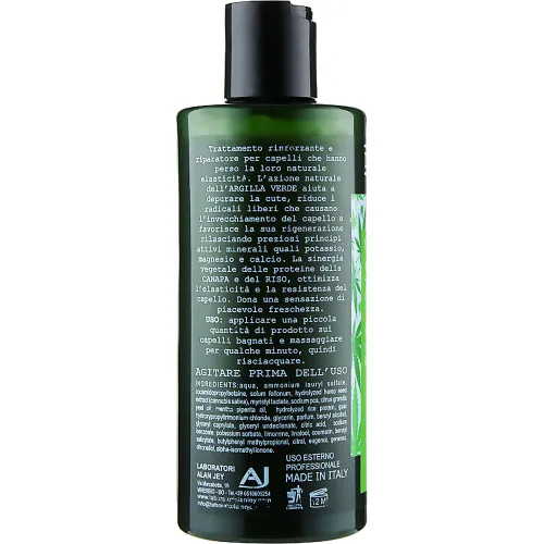 Шампунь для волос Alan Jey Green Natural Shampoo Canapa & Rico, 250 мл. - вид 2