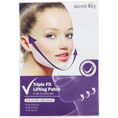 Ліфтинг-патч для підборіддя Secret Key Triple Fit Lifting Patch, 20 г.