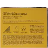 Корректирующий и укрепляющий крем для лица Missha Vita C Plus Spot Correcting & Firming Cream, 50 мл. - вид 3