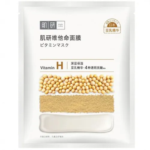 Тканинна маска для обличчя Hada Labo Vitamin H Face Mask з вітаміном H та наногіалуроновою кислотою, 22 мл.