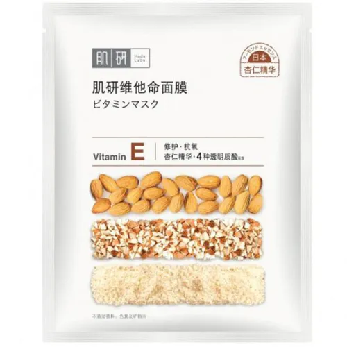 Тканинна маска для обличчя Hada Labo Vitamin E Face Mask з вітаміном Е та наногіалуроновою кислотою, 22 мл.