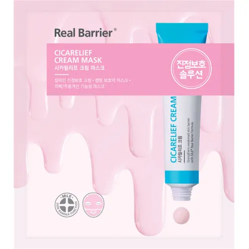 Тканинна крем-маска для обличчя Real Barrier Cicarelief Cream Mask, 23 мл.